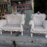 مبل استیل نگین 7 نفره