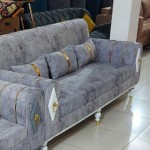 مبل راحتی جانا 7 نفره