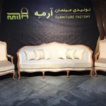 مبل کلاسیک فرانسوی لوئی 7 نفره