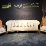 مبل کلاسیک فرانسوی لوئی 7 نفره