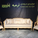 مبل کلاسیک فرانسوی جاجرود 7 نفره