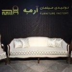 مبل کلاسیک فرانسوی جاجرود 7 نفره