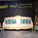 مبل کلاسیک چستر فرانسوی آبشاری 8 نفره