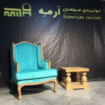 مبل کلاسیک فرانسوی کویین 7 نفره