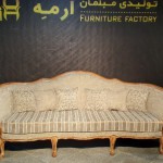 مبل کلاسیک روما 7 نفره