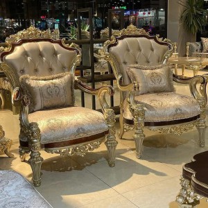 مبل سلطنتی گلایور 7 نفره