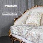 مبل کلاسیک زمرد 7 نفره