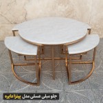 میز جلومبلی عسلی پیتزا