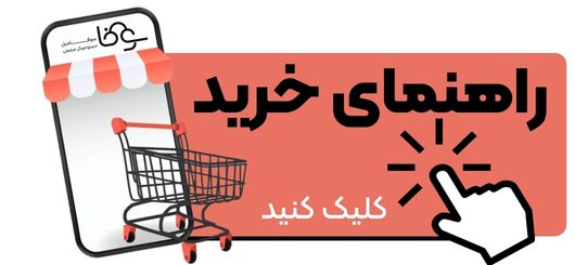 Product sidebar
